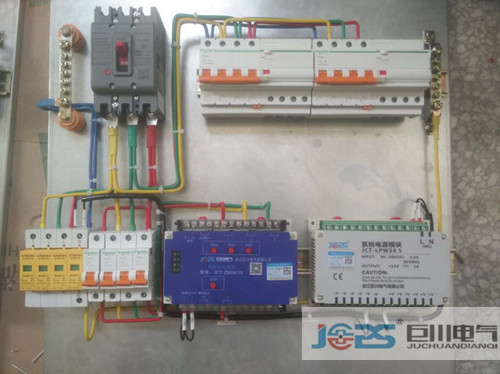 TLYZK-L6/20 6路20A智能開關控制模塊接線簡便