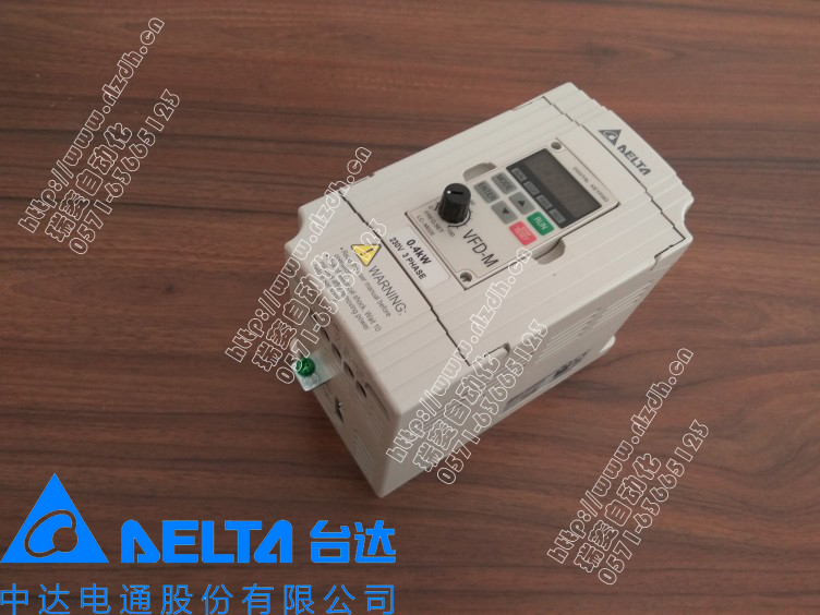 VFD004M23A 三相220V 全新正品臺達變頻器低噪音型