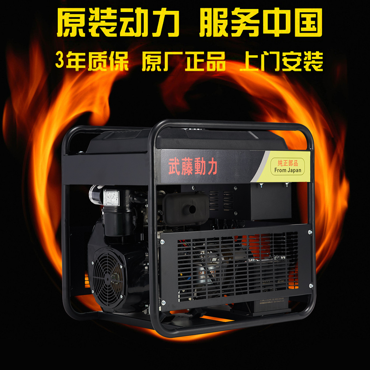 電啟動(dòng)400A柴油發(fā)電電焊機(jī)\發(fā)電電焊兩用機(jī)\雙焊把焊機(jī)190A德國(guó)技術(shù)