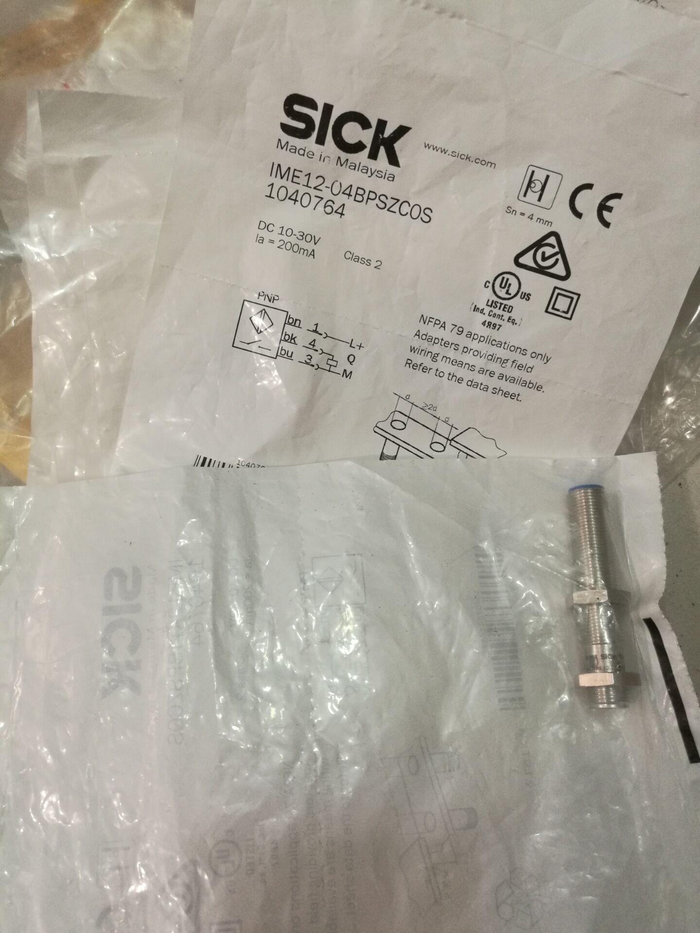 IME08-02BPSZT0S 1040870 SICK接近開(kāi)關(guān)