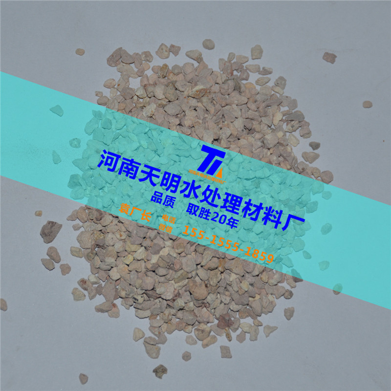 株洲市除氨氮專(zhuān)用沸石 沸石粉