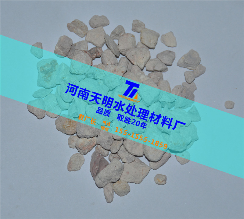 涼山除氨氮專用沸石 沸石粉