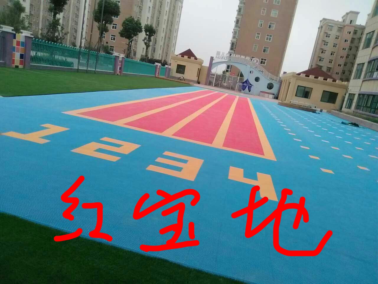 商丘拼裝地板懸浮地板