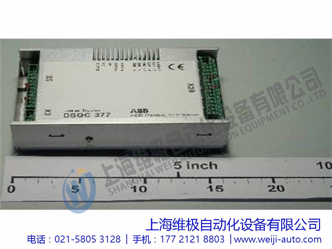 3HNE01586-1 IO板DSQC377B