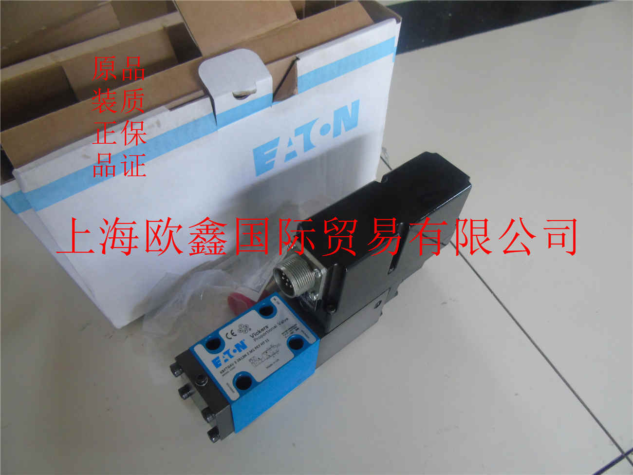 【02-353750 KDG5V8133C330N200EXHMUH120】現(xiàn)貨批發(fā)