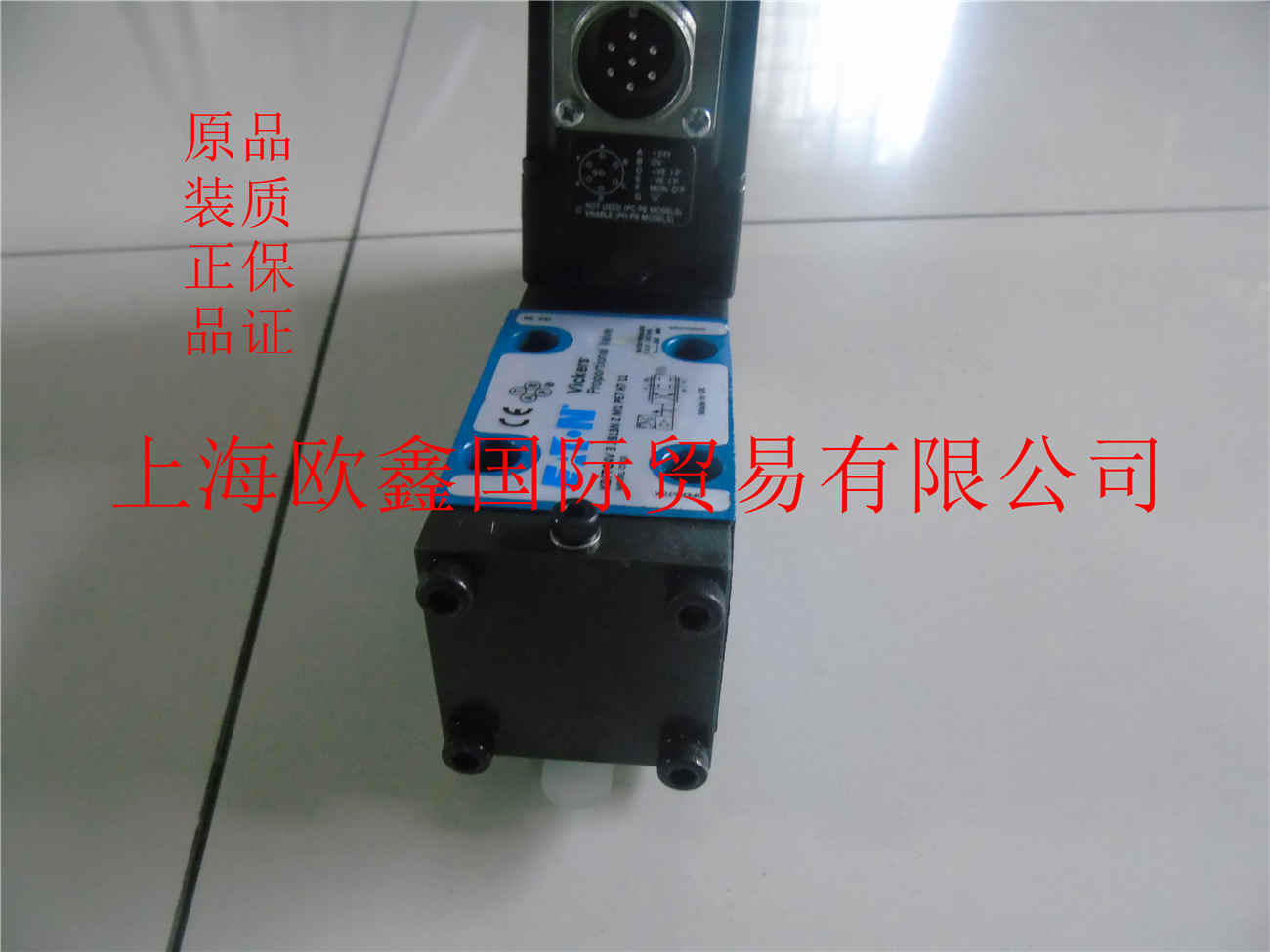 【02-311994 KDG4V333C30MUHR760】最新價(jià)格