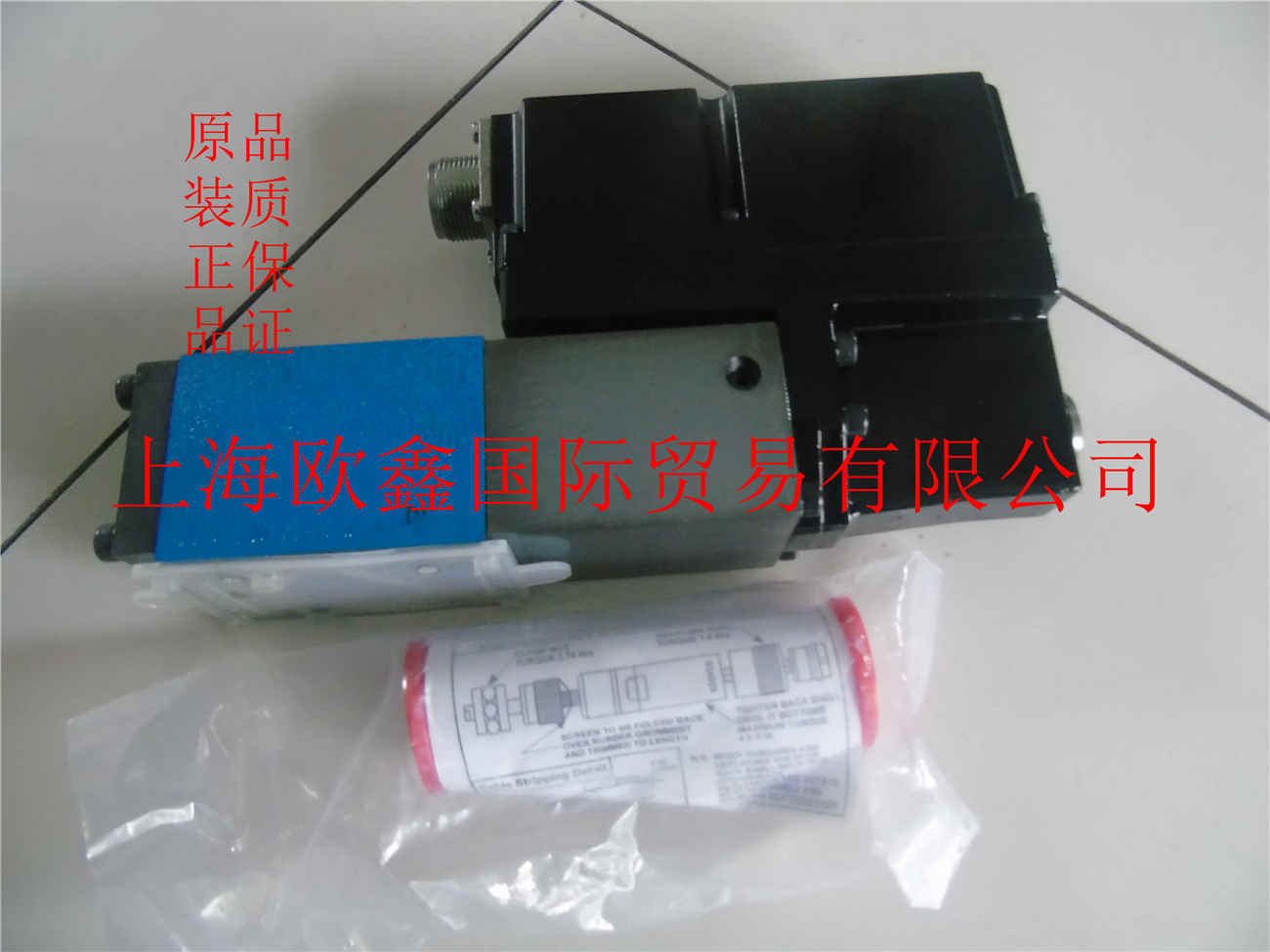 【5999107-001 KBDG4V533C50N25HM2PE7H610】最新報價