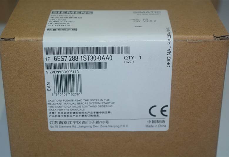 西門(mén)子S7-200SMARTCPUST30控制器