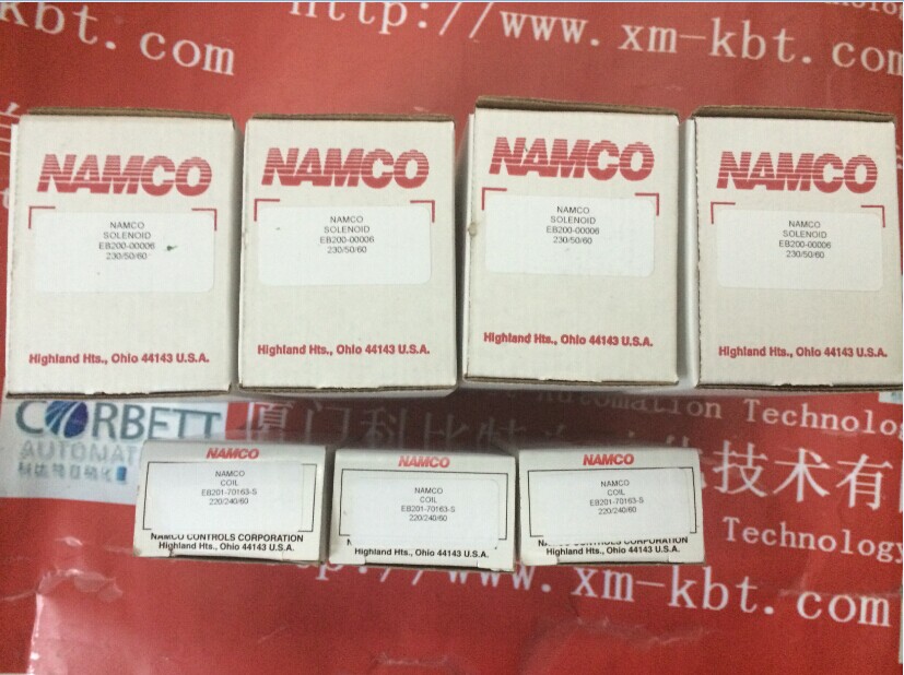 NAMCO EA080-21105