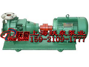 IH80-65-125不銹鋼臥式泵_化工泵供應(yīng)商化工泵型號(hào)