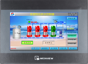 亳州恒壓供水控制器價(jià)格