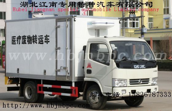 張家口市醫(yī)療廢物收集車廠家價格