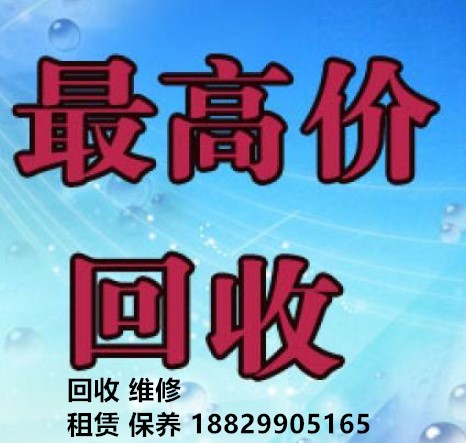 汕頭發(fā)電機(jī)出租|汕頭發(fā)電機(jī)租賃|汕頭高價(jià)回收發(fā)電機(jī)寶捷機(jī)電