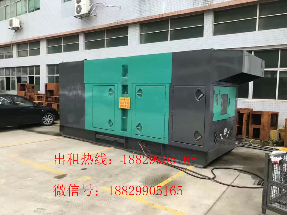 湛江靜音發(fā)電機出租，湛江大型發(fā)電機銷售租賃-湛江柴油批發(fā)中心