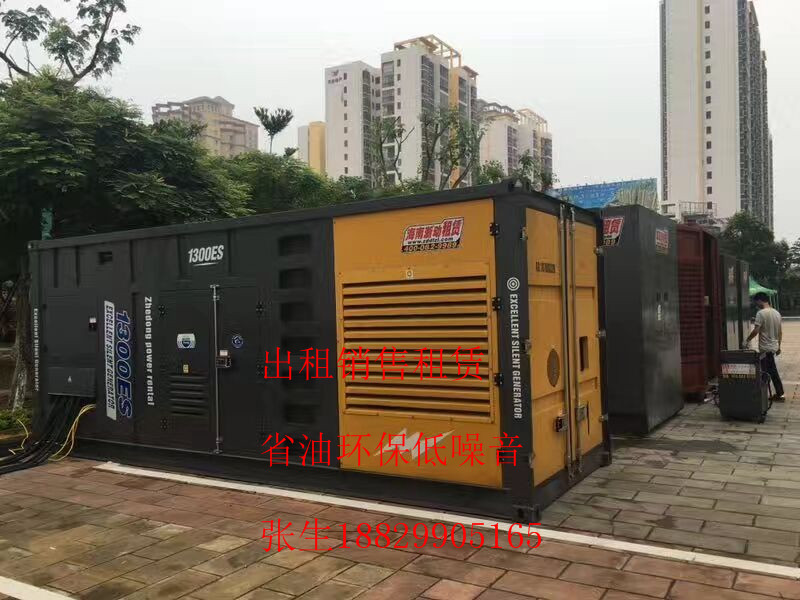 龍海龍海靜音發(fā)電機出租,應急發(fā)電車租賃-大型發(fā)電機租賃