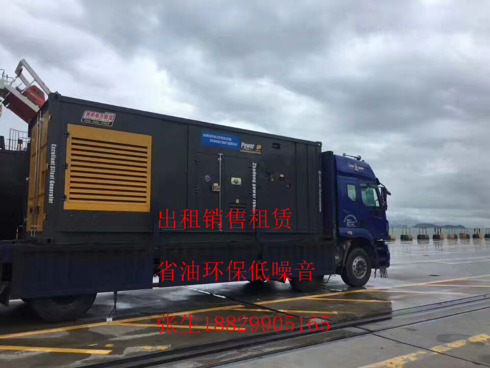 廣州汕頭租賃靜音發(fā)電車-汕頭銷售租賃發(fā)電機(jī)價格