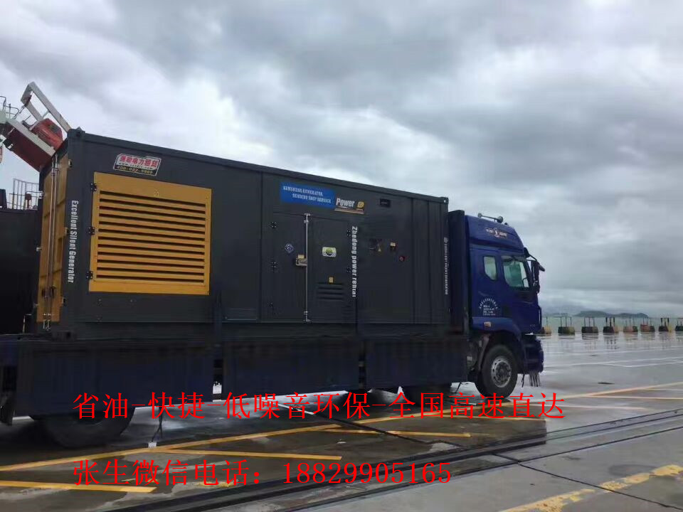 三亞發(fā)電機出租800KW靜音發(fā)電車出租-1200KW省油發(fā)電機出租