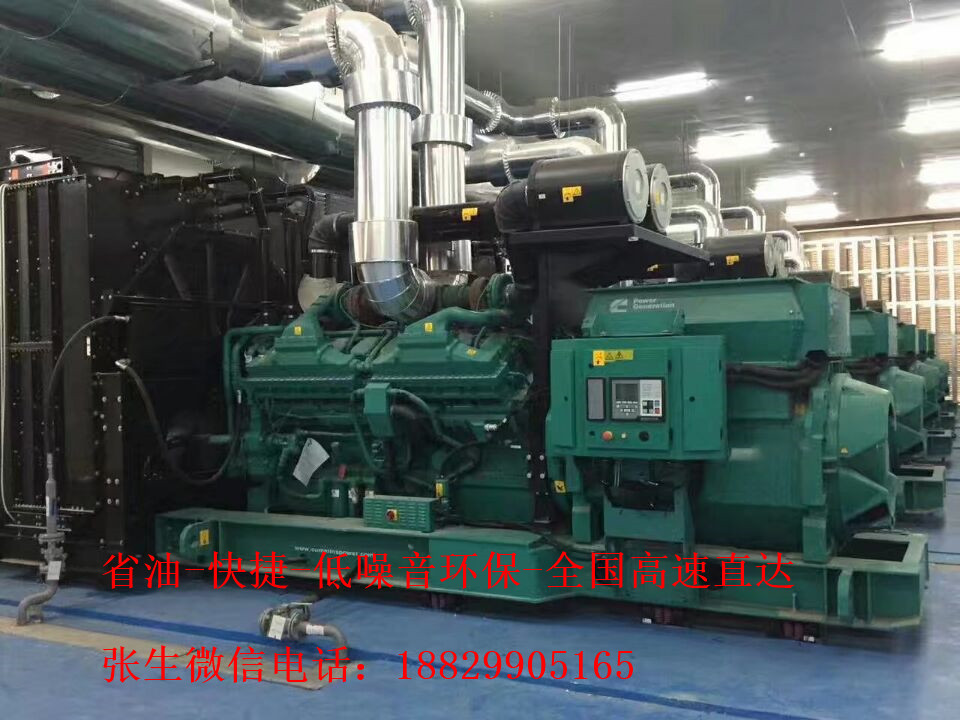 黃石大型發(fā)電機租賃公司，黃石800KW大型發(fā)電機出租哪里有