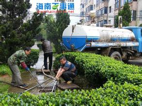 九渡河水泵維修、疏通下水道