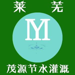 離心+網(wǎng)式+施肥罐 過(guò)濾器 沙石過(guò)濾器 水肥灌溉離心過(guò)濾器