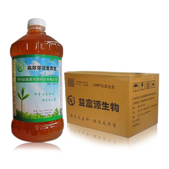 種植芽苗菜需要用益生菌營養(yǎng)液嗎？