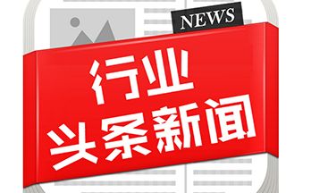 廣州龍騰可信嗎