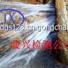 自來水管漏水檢測 東莞自來水管漏水檢測 自來水管漏水檢測電話