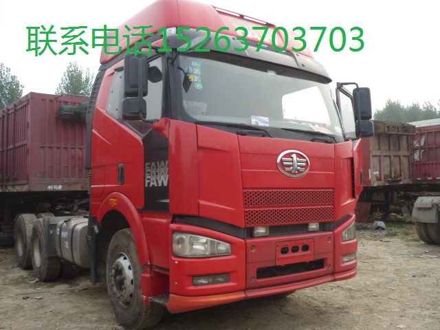 一批車(chē)輛解放j6牽引車(chē)13米雙驅(qū)半掛車(chē)轉(zhuǎn)讓