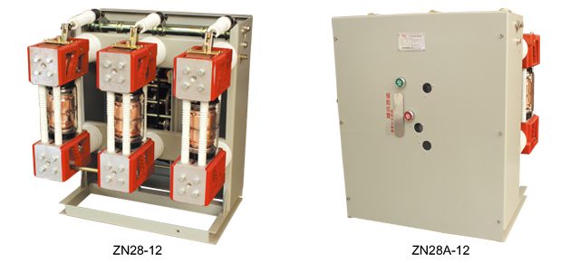 ABB型10KVZN28-12戶內(nèi)大電流高壓真空斷路器