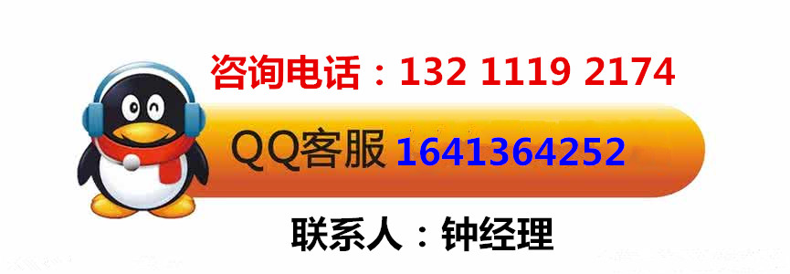 肇慶市水質(zhì)檢驗(yàn)中心，價(jià)格電議