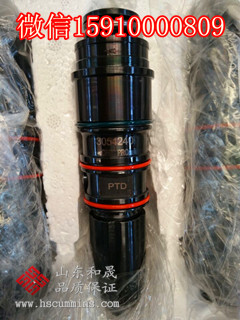 重慶內(nèi)部噴油器對(duì)外銷售4999492噴油器STC