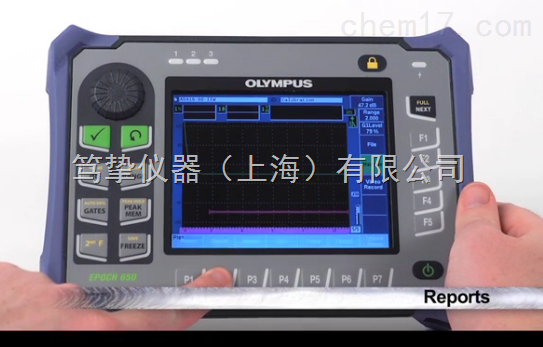 日本奧林巴斯超聲波探傷儀 EPOCH 650 新型號多少錢？