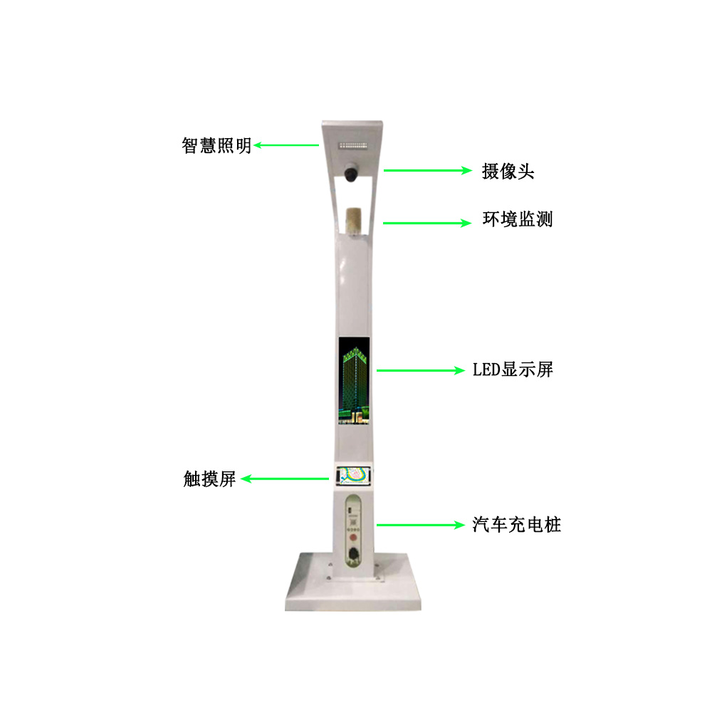 如通電子園燈一號智慧路燈智慧燈桿廠家優(yōu)惠