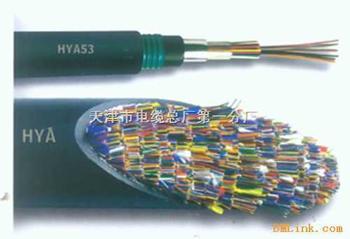 HYA53，HYAT53通信電纜