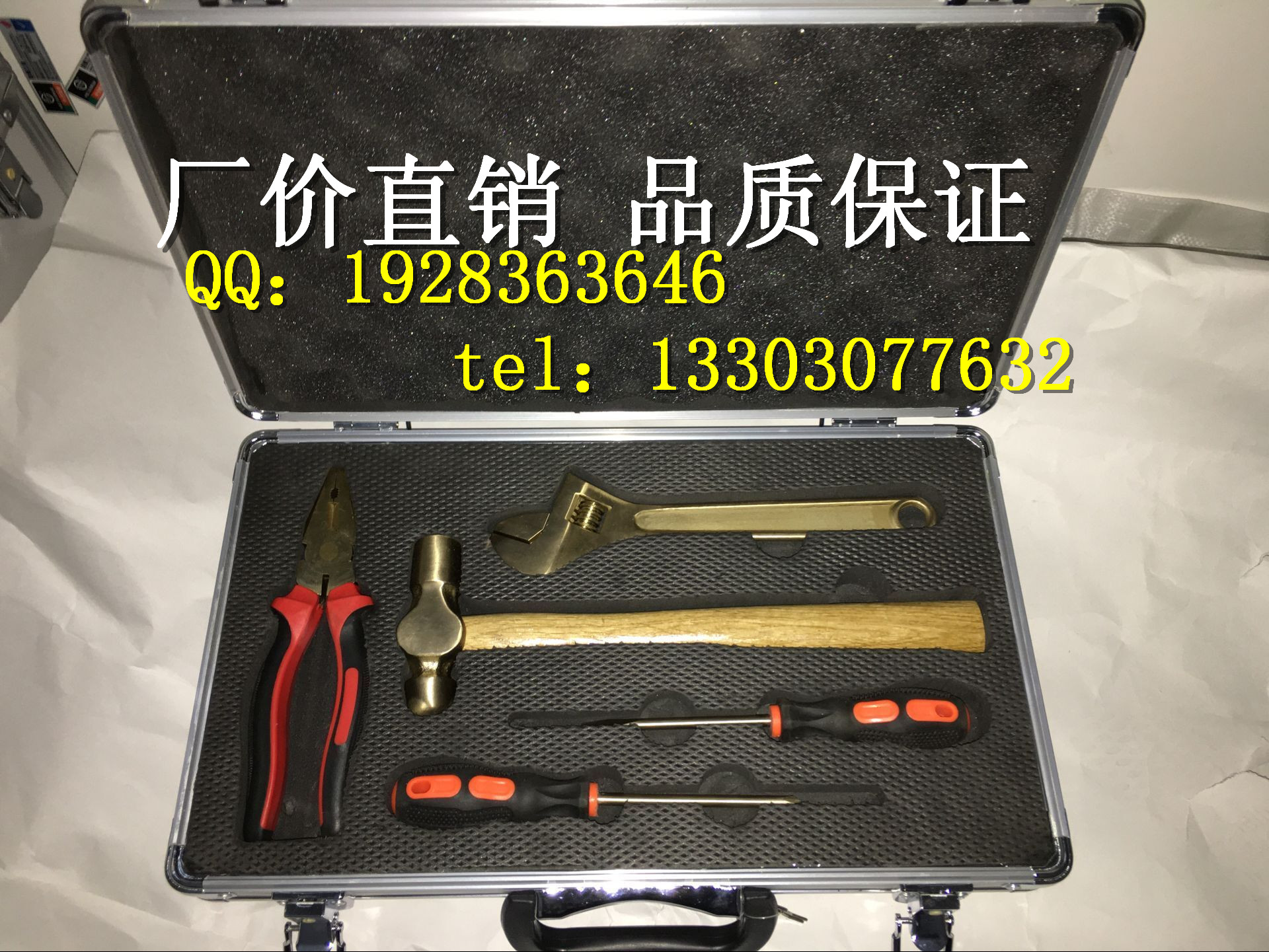 廠價(jià)直銷(xiāo) 駿防牌  無(wú)火花工具組5件 防爆工具套裝