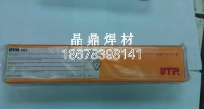 德國(guó)UTP 6170Co/ENiCrCoMo-1鎳基合金焊條