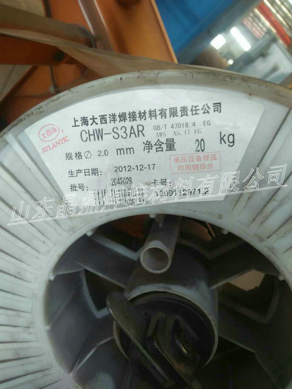 YD407CrNiWCo耐磨堆焊藥芯焊絲報(bào)價(jià)