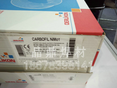 INERFIL 22 9 3.pdf瑞士奧林康不銹鋼實(shí)芯焊絲