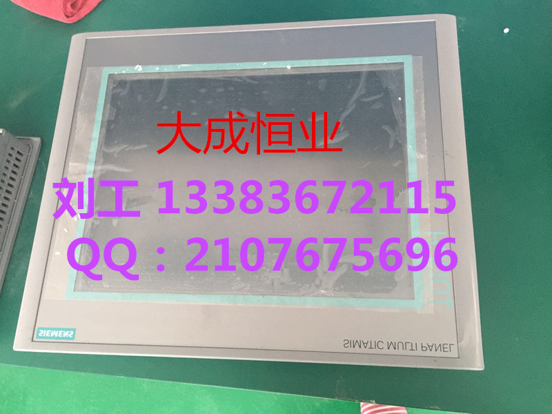 6AV6643-0DB01-1AX1西門子觸摸屏京津冀維修