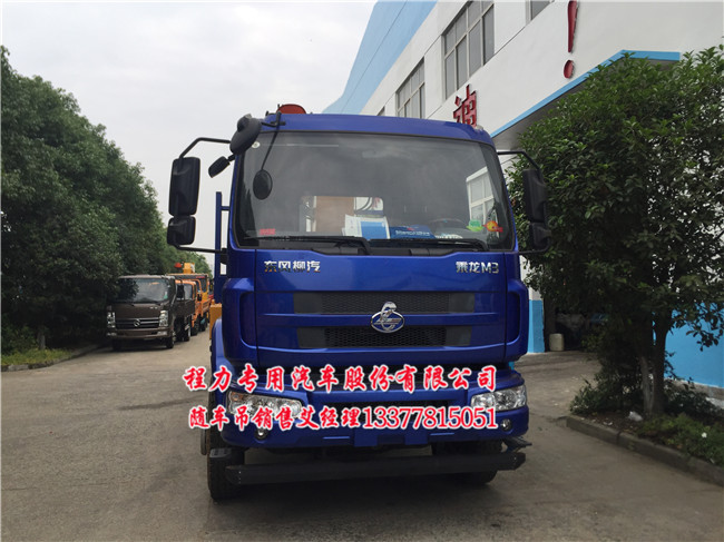 奈曼旗16噸14噸12噸10噸乘龍隨車吊LZ5250JSQM3CB