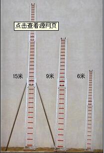 9米鋁合金消防拉梯零售-二節(jié)鋁合金消防拉梯價(jià)格-9米鋁合金消防拉梯