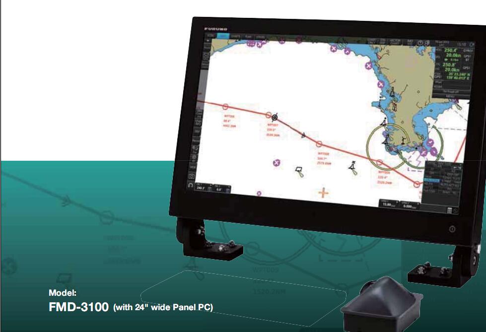 東臺(tái)供應(yīng)FMD-3100/3200/3300古野船載電子海圖