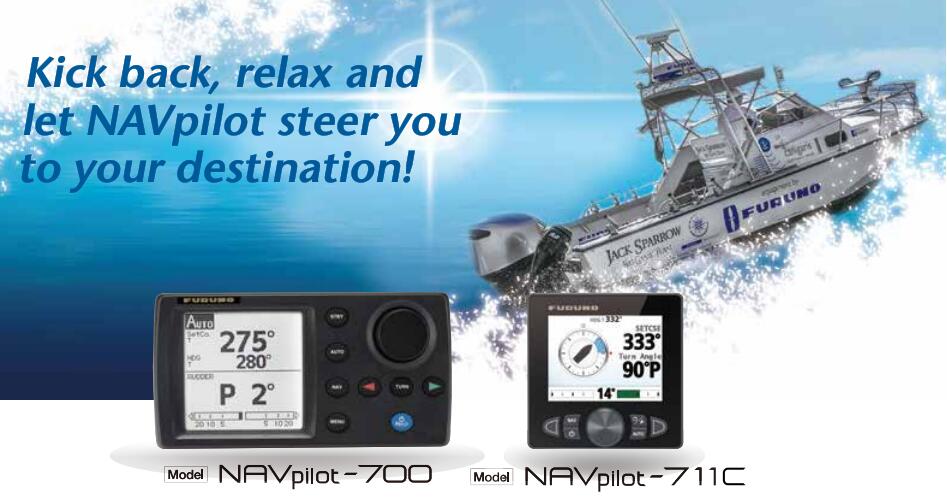 江蘇供  NAVpilot-711C古野自動舵