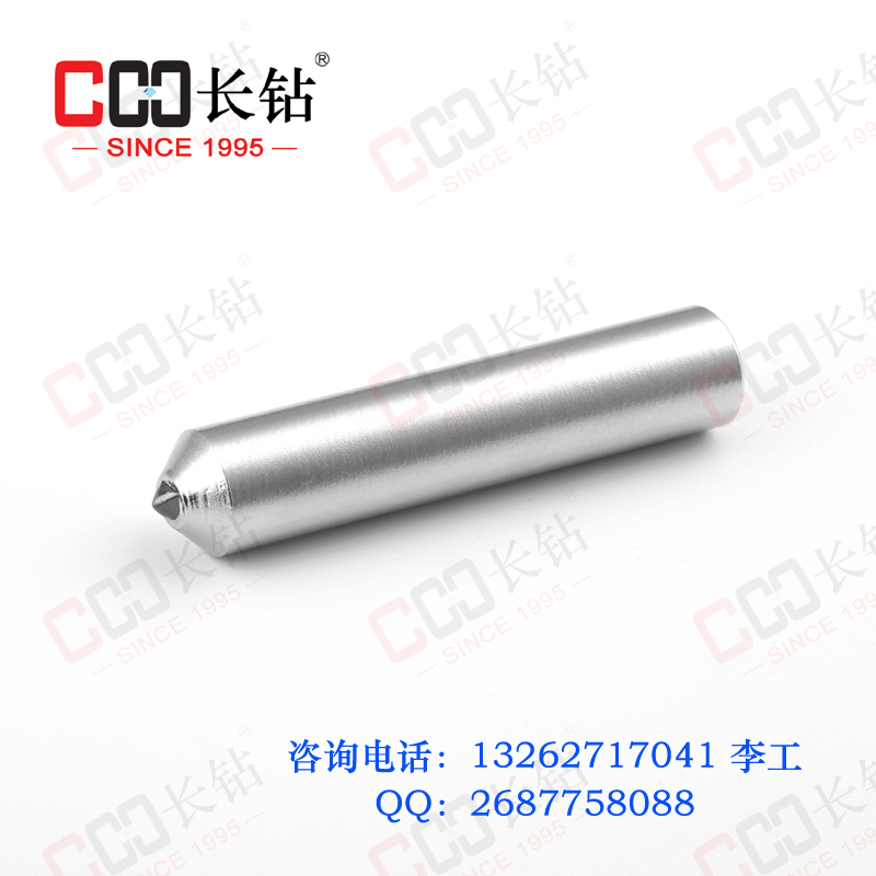 精尖1CT天然鉆石修刀-D10*1.0CT