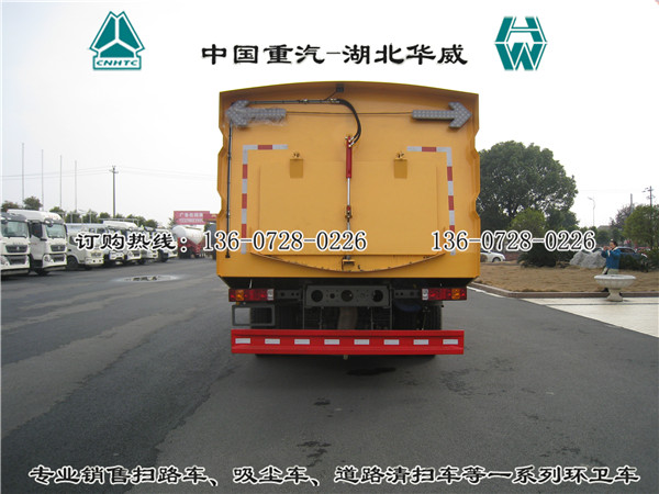 保養(yǎng)規(guī)范國五掃路車