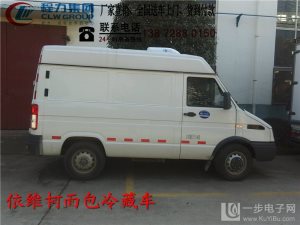 長安小型冷凍保溫車4s店