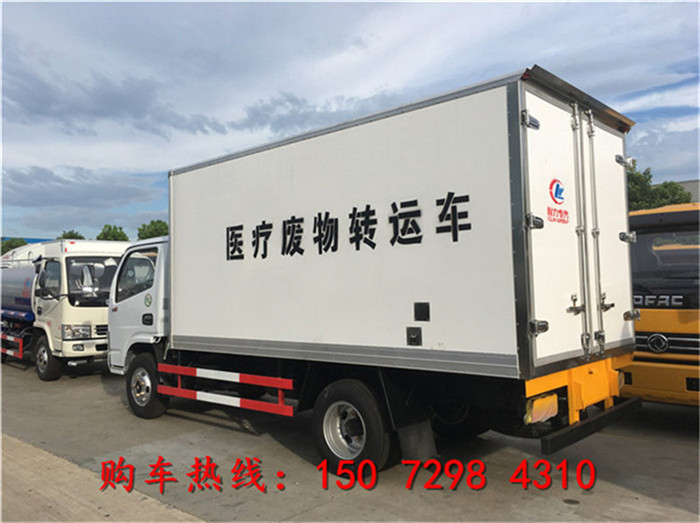 張家口中型疫苗冷藏車(chē)廠家報(bào)價(jià)