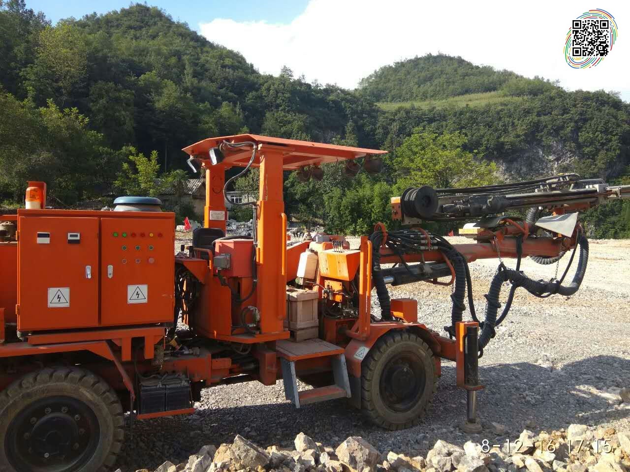 公路隧道打炮眼鉆車