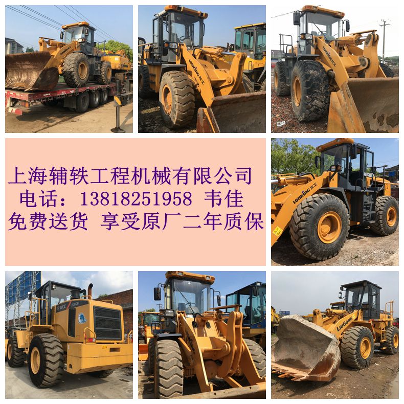 轉(zhuǎn)讓二手徐工壓路機-臨滄