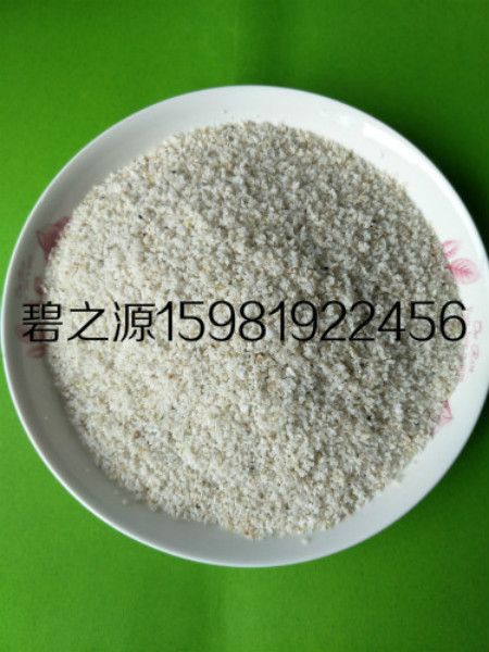 宜昌木紋水磨石子生產(chǎn)廠家